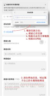 语鲸app的使用方法是什么