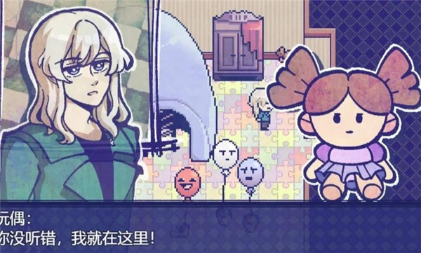 米斯特里克汉化版(3)