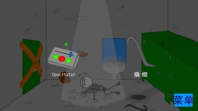 火柴人越狱记手游直装版(1)