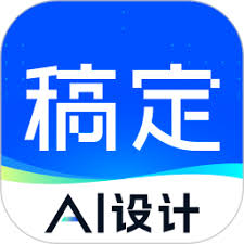 稿定设计的作图操作步骤是怎样的