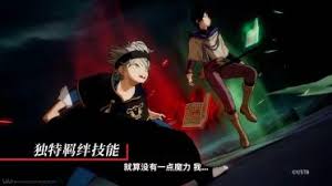 黑色四叶草里魔法帝之道的内布拉表现如何