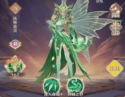 云上契约里刺客幻灵月诡魔灵的技能都有哪些呢