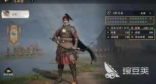 三国群英传策定九州斗智弓成员如何