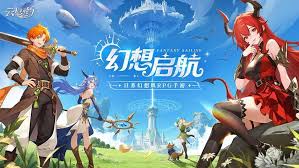 云上契约战骸遗迹活动要怎么玩
