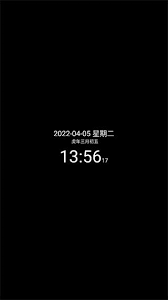 简黑时钟的背景要怎么设置呢