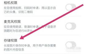 沪学习app兑换码的使用方法是什么
