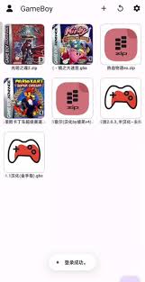 myboy模拟器的速度要怎么调整
