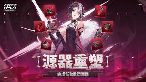 怎样挑选伊瑟奈薇忒智壳