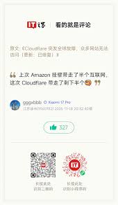 在魔法森林大作里要怎样才能得到小狗柴柴呢