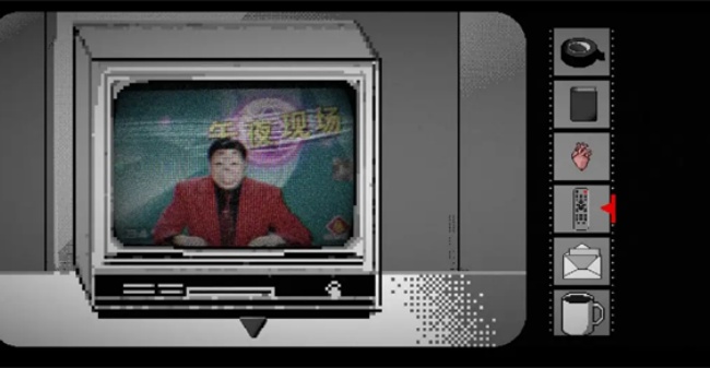 终厄去更新版图1
