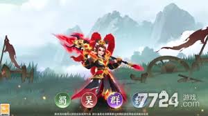 在三国大冒险游戏里，哪位武将的实力最为强悍