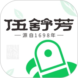 伍舒芳