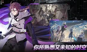 卡厄思梦境里的莎丽娜表现如何