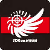 sdgun水弹论坛最新版