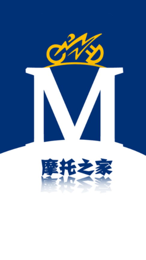 摩托之家最新免费版