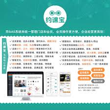 往约管理版发布视频的操作步骤是什么