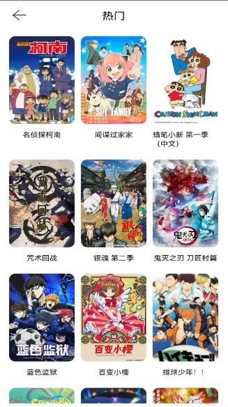 酷漫熊漫画(1)