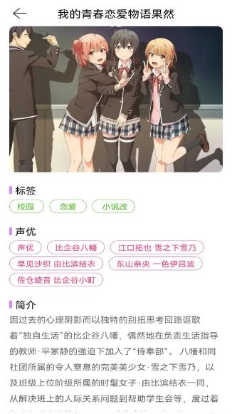 酷漫熊漫画(3)