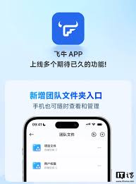 伴心账号要怎么注销呢？