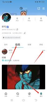 如何删除迷你基地的动态