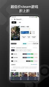 怎样在steampy平台上架cdk