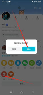 迷你基地发布动态的方法是什么
