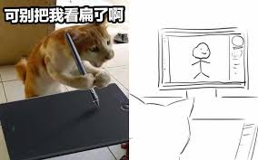 怎样在约稿猫平台成为一名画师