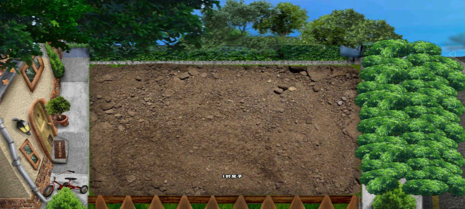 乐pad写实版图1
