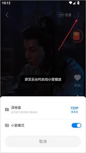 速看短剧app的搜索功能要怎么用