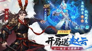 在三国大冒险游戏里，蜀国的武将应该怎么搭配组合呢