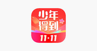 少年得到app具备哪些功能呢？
