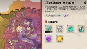 视听甘州的登录方式是怎样的
