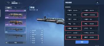 逆战未来主副枪械的搭配策略是怎样的