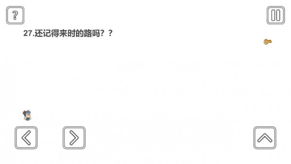 一关骑士图3