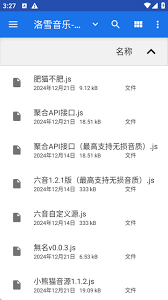 洛雪音乐app导入音源的方法是什么