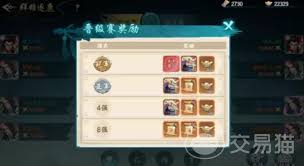 百战群英觉醒石的获取方法有哪些