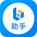 小艺帮助手原版