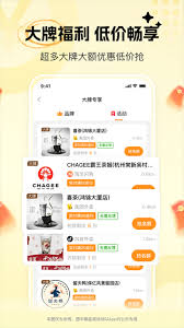 晓晓优选app的使用方法是什么