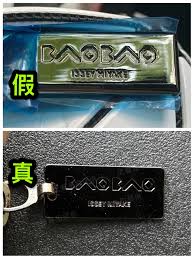 优奢易拍的真假鉴定方法是怎样的