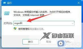 在活动行app里要怎么查看回放内容呢