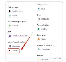 在小可搜搜App里，应该如何查找竞争对手呢？