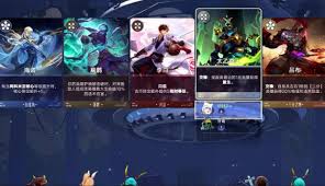王者万象棋里的拍卖玩法具体指的是什么呢[图]