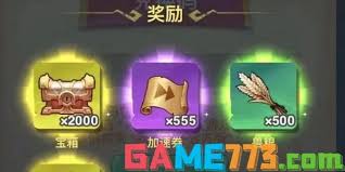 跃动小子获取坐骑龙的方法是什么[图]