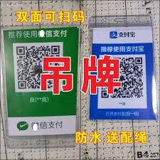 支付宝隐私设置的管理方法[图]