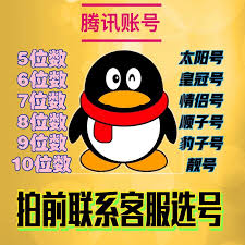 淘宝账号被封禁后该如何解除限制[图]