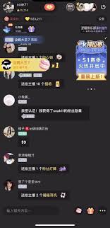 猫耳fm怎么更换粉丝牌[图]
