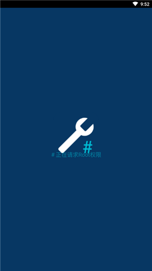 Root ToolCase图4