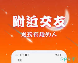 心遇更换头像的方法是什么[图]