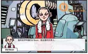 少年的人间奇遇老婆线隐藏的秘密及通关方法[图]