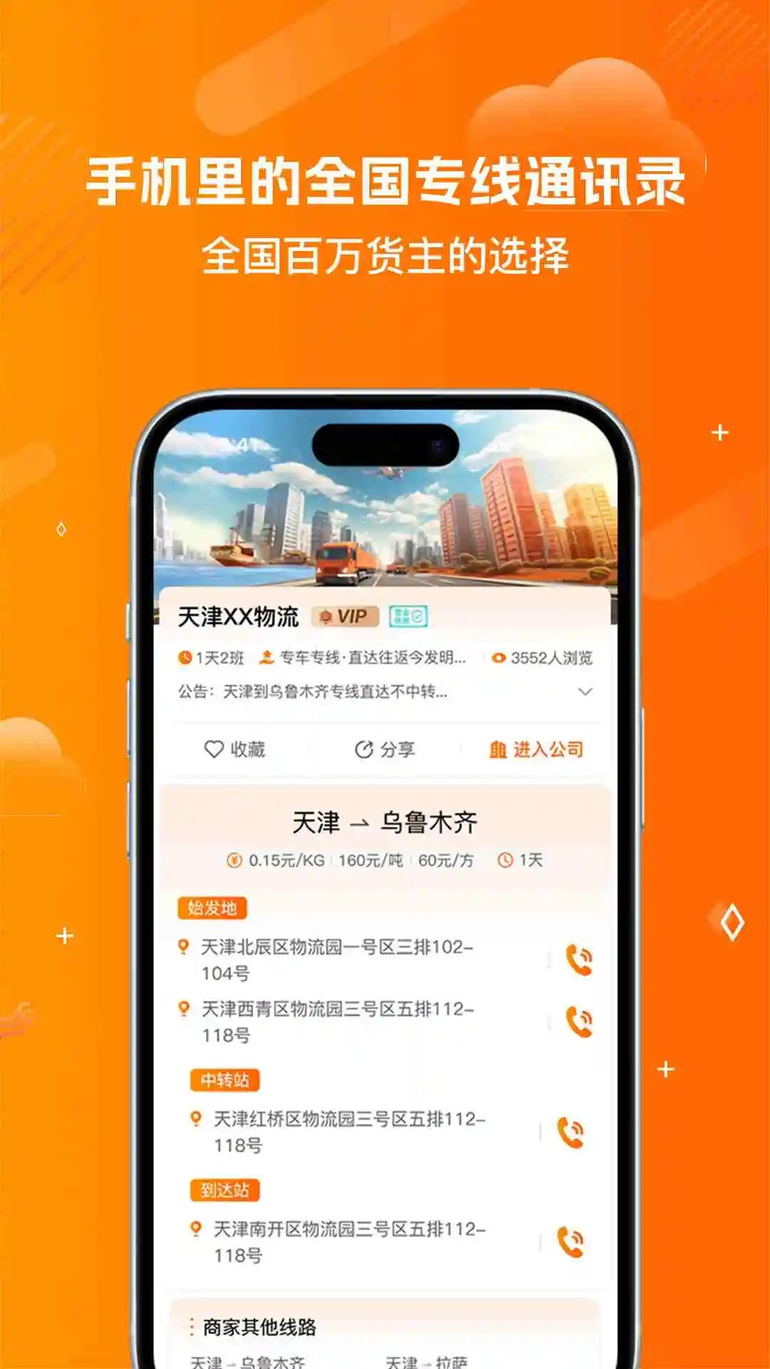 陆小满图3